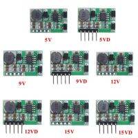 บวกลบคู่ไฟขาออก Dc โมดูลเพิ่มการแปลงไฟแบบสเต็ปพร้อมขาหรือไม่9v-15vvd Mar22