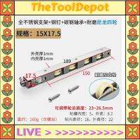 TheToolDepot ลูกรอกประตูกระจกแบบเลื่อนได้เหล็กพลาสติกอะลูมินัมอัลลอยหนัก1ชิ้นสำหรับระเบียงสี่ล้อบานเลื่อนสะพานที่พังประตู