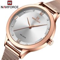 NAVIFORCE Top Luxury Brand Women Watch Quartz Lady Waterproof Wristwatch White Rose Gold Stainless Steel Female Clock Gift 5023