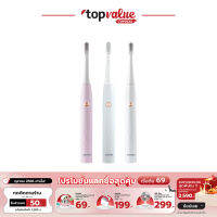 BOMIDI Ultrasonic Electric Toothbrush แปรงสีฟันไฟฟ้า รุ่น T501