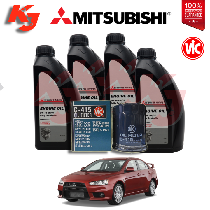 Mitsubishi Engine Oil for Mitsubishi Lancer (2008 up) Change Oil Kit Fully Synthetic Lazada PH