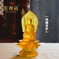 ❆✿☃ High-quality resin water-glazed Ksitigarbha Bodhisattva portable Buddhist living room hall dedicated to statue ornaments