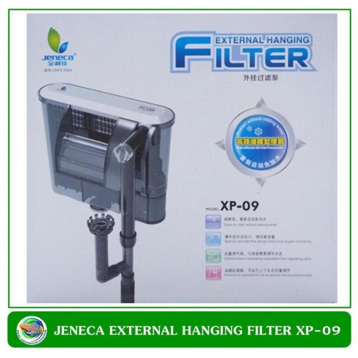 jeneca-xp-09-กรองแขวนตู้ปลา-สำหรับตู้ปลาขนาด-14-18-นิ้ว-บริการเก็บเงินปลายทาง-สำหรับคุณ