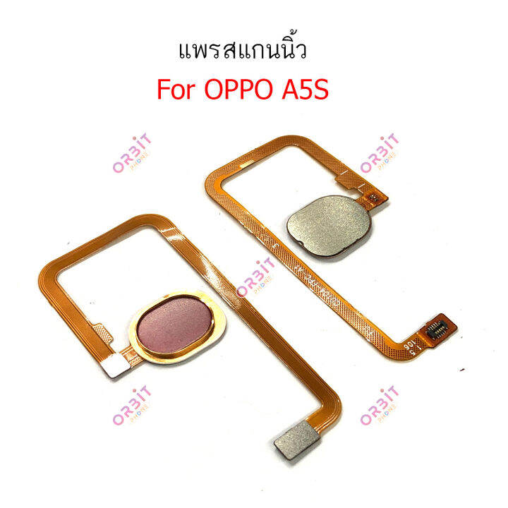 สแกนนิ้ว-oppo-a5s-แพรสแกนนิ้ว-oppo-a5s