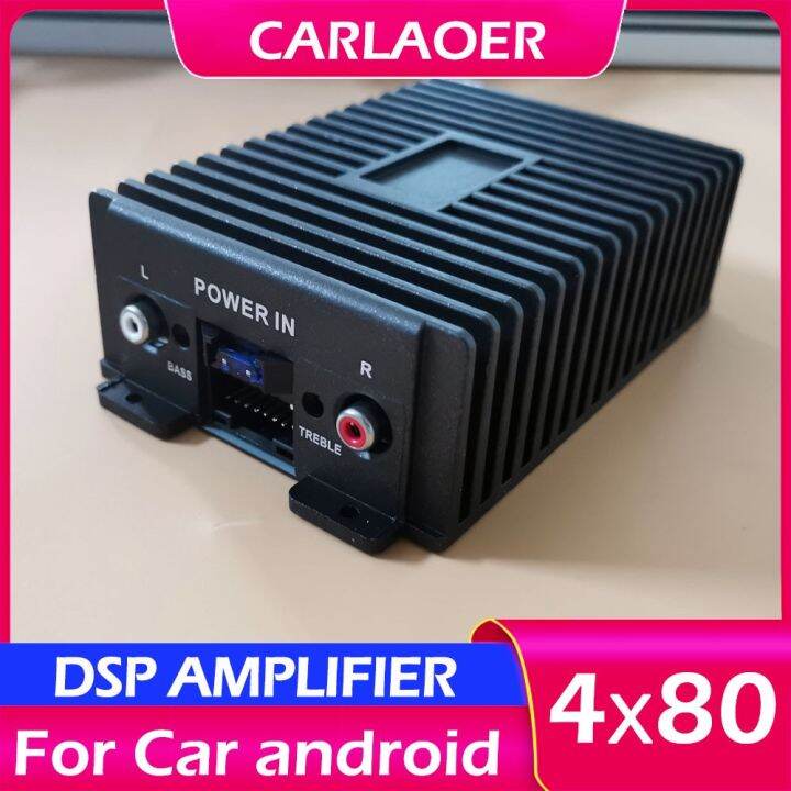 Car DSP TDA7851 EQ Power Amplifier Equalizer For Android Multimedia