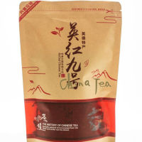 【ชาจีน】龙茶广250G ชาจีนอังกฤษและชาดำเยอรมัน250G