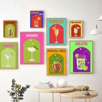 Canvas Painting Cocktail Mojito Juice Drinks Bar Wall Art Nordic Vintage Posters and Prints for Living Room Home Decoration Gift Drawing Painting Supp