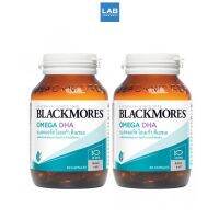 Blackmores Omega DHA 60 Capsule Set 2X60 Capsule  - แบลคมอร์ส โอเมก้า ดีเฮชเอ 60เม็ด แพ็คคู๋