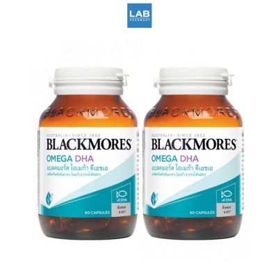 Blackmores Omega DHA 60 Capsule Set 2X60 Capsule  - แบลคมอร์ส โอเมก้า ดีเฮชเอ 60เม็ด แพ็คคู๋