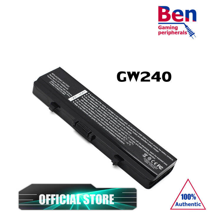 Battery + Supply Kit De Baterías Dell Inspiron 1525 1545 Gw240 X284G De