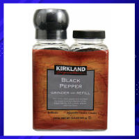เม็ดพริกไทยดำพร้อมที่บดและขวดเติม Black Pepper Grinder with Refill 375g. ยี่ห้อ Kirkland Signature