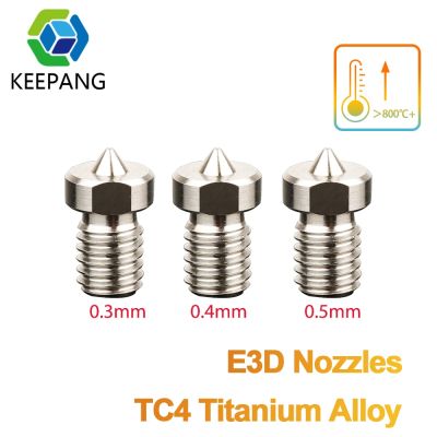 【CC】¤✺  TC4 Titanium alloy Nozzles Nozzle printer for 1.75mm PETG filament