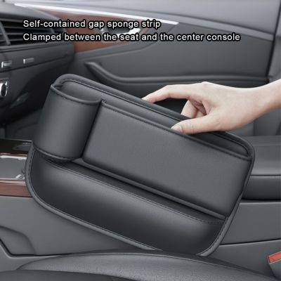 ♈△ PU Leather Seat Gap Storage Bag For Car Seat Gap Filler With Phone Cup Holder Multifunction Car Interior Crevice Organizers Box