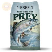 [ส่งฟรี] Taste of the wild Prey Trout Formula For Dogs อาหารสุนัขสำหรับทุกช่วงวัยสูตรปลาเทราต์ 680g ได้ 2 ถุง