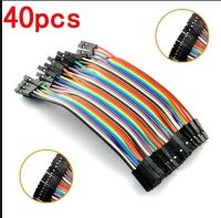 【❂Hot On Sale❂】 longshe8147471 40ชิ้น Dupont 10ซม. สายเคเบิลสำหรับ Arduino ริบบิ้นสายจัมเปอร์หญิงถึงหญิง