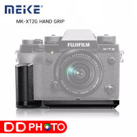 MK-XT2G HAND GRIP FOR FUJI XT2