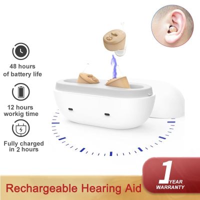 Rechargeable Hearing Aid Digital Hearing Aids For Deafness Elderly Portable Sound Amplifier Severe Hear Loss aparelho auditivo