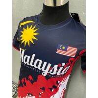 MALAYSIA JC DWS#Ready stock