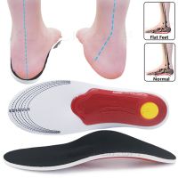 [HOT] Premium Orthopedic Insoles Flat Feet แผ่นรองเท้า Orthopedic Foot Pain Insoles สำหรับรองเท้า Orthotic Gel High Arch Support Insoles