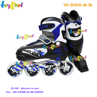 Toyznet ส่งฟรี โรลเลอร์เบลดสีน้ำเงิน Size M (35-38) รุ่น YX-0151R-BL-M