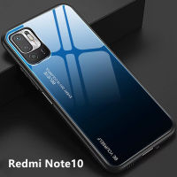 [ส่งจากไทย] เคสกระจกสองสี Case Xiaomi Redmi Note10 เคสเงาไล่สี ขอบนิ่ม TPU CASE เคส xiaomi redmi note10 สีกระจกเทมเปอร์ปลอกแก้วฝาหลังกันชน