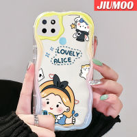 เคส JIUMOO สำหรับ Realme C21Y เคส C25Y การ์ตูนน่ารักอลิซเด็กผู้หญิงเนื้อครีมขอบคลื่นเคสมือถือกันกระแทกแบบใสนิ่มเคสโปร่งใสลายกล้องถ่ายรูปสร้างสรรค์เรียบง่ายอ่อนโยนฝาครอบป้องกัน