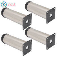 Valink 4PCS ปรับเฟอร์นิเจอร์ตู้โซฟาแบบเตียงที่ติดขาปรับ