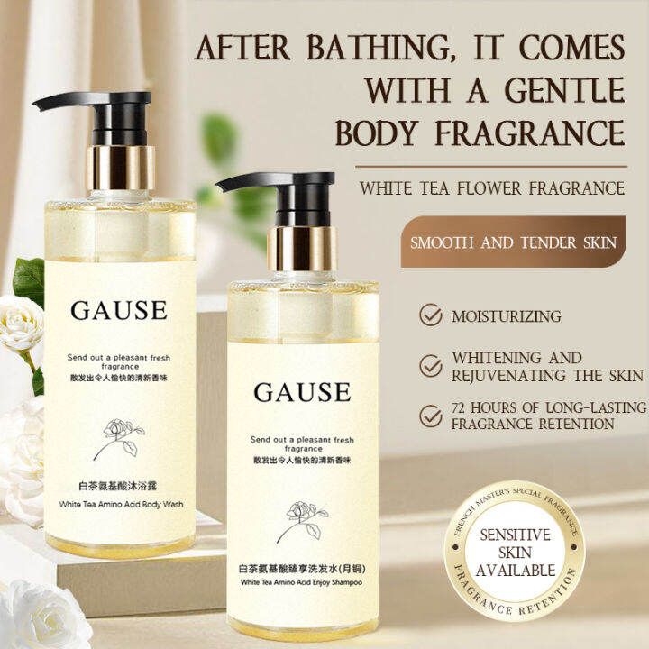 Whitening body wash White Tea Amino Acid Shower gel 500ML anti dandruff