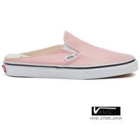 VANS SLIP ON MULE POWDER PINK TRUE WHITE  (สินค้ามีประกันแท้)