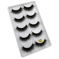 【❂Hot On Sale❂】 bu3797 ขนตาปลอมขนตามิงค์3d 5คู่ G800ขนตาปลอมแบบหนามีปีก