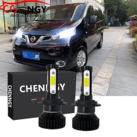 ชุดหลอดไฟหน้ารถยนต์ LED V4 6000K สีขาว แบบเปลี่ยน สําหรับ Nissan NV200 2012 2013 2014 2015 2016 2017 2018 (1 คู่) เสียบและเล่น