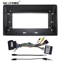 SKYFAME Car Frame Fascia Adapter For Mg Zs 2020 Android Android Radio Dash Fitting Panel Kit