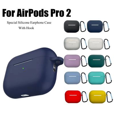 Case สำหรับ เคสสําหรับ AirPods Pro2 Pro 2nd Case 2022ใหม่ล่าสุดซิลิโคนปกคลุมสำหรับ AirPods Pro 2 Airpod Pro Case ไร้สายหูฟัง F Unda Air Pods