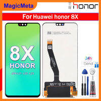 MagicMeta หน้าจอ LCD 6.5นิ้วของแท้สำหรับ Honor 8X JSN-L22 JSN-L42อะไหล่ชิ้นส่วนจอสัมผัสแอลซีดีของเครื่องแปลงดิจิทัลหน้าจอ LCD สำหรับ Honor 8X Honor View 10 Lite