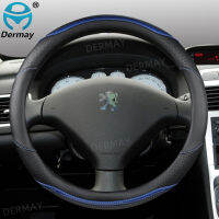 for Peugeot 206 CC SW RC SD Sedan Van GTi DERMAY Car Steering Wheel Cover Microfiber Leather + Carbon Fiber Auto Accessories