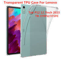 เคสฝาหลังนิ่ม12.7นิ้ว P12แถบเคสโทรศัพท์ Lenovo TPU แบบใสมีที่ปิด Casing Tablet และกันกระแทก12.7นิ้ว