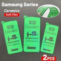 2pcs Soft Ceramic Films for Samsung M60S M62 M50 M40 M30S M20 M10 M11 M01 Full Cover HD Screen Protector for S21 Plus