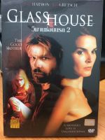 DVDหนัง GLASS HOUSE วิมานซ่อนนรก 2 (SBYDVDหนัง3399-GLASSHOUSE) 2ภาษา ไทย-อังกฤษ หนัง ดีวีดี แผ่นหนัง ดูหนัง หนังดี แบบกล่อง มาสเตอร์แท้ รวมหนัง STARMART