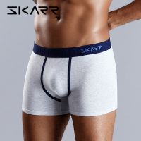 (CAES Premium) SKARR Mens Underwear Boxers Boxershorts Men Underwear Boxer Shorts Cotton Underpants Men Sexy Panties Under WearUnderware ซื้อทันทีเพิ่มลงในรถเข็น