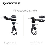 Syncros Front Computer Stand Gopro Mount Speedometer Gpsgarminbrytonwahoo Inserts เหมาะกับ Creston IC Sl Aero pit