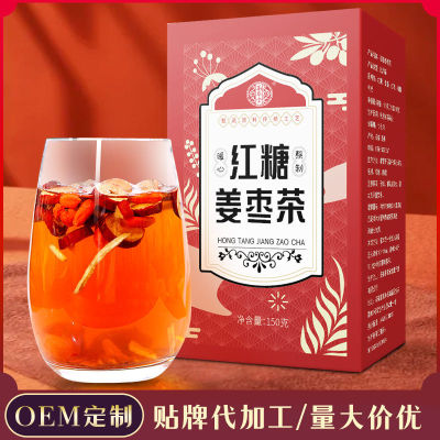 Heng Huatang น้ำตาลทรายแดงขิงวันที่ชาป้าชาสีแดงวันที่กุหลาบผ้าไหมขิงน้ำตาลทรายแดงขิงวันที่ชงชา