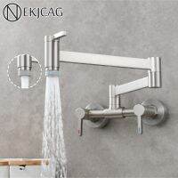 【hot】 Brushed Wall-Mounted Folding Faucet With Three Switches Cold And Hot Sink Mixer Rotation Basin