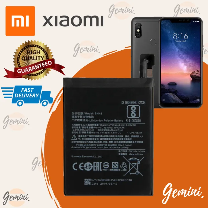 Xiaomi Redmi Note 6 Pro Battery Model Bn48 Lazada Ph 5874