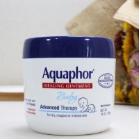 The optimal color Lin Aquaphor baby multi-purpose cream baby is moist repair hormone-free cream for hip