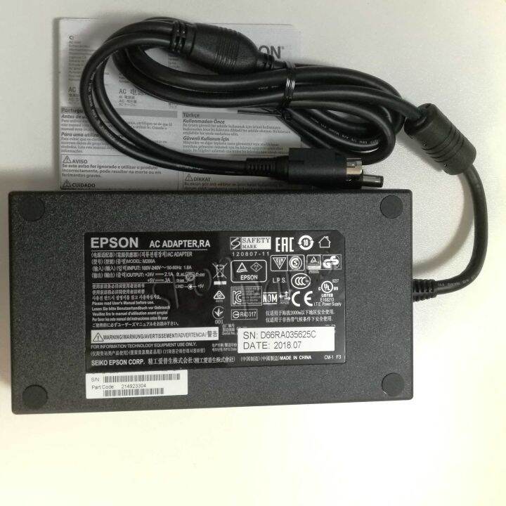 Ac Adapter For Epson Thermal Pos Receipt Printer TmT88vI M266a Power