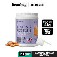 โปรโมชั่น Flash Sale : Beanbag Almond Protein Powder รส Acai Mixed berries 800g โปรตีนอัลมอนด์ รสอาซาอิมิกซ์เบอร์รี่ ขนาด 800กรัม