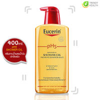 Eucerin pH5 SHOWER OIL ยูเซอริน พีเอช 5 ชาวเวอร์ออยล์ (400ml)