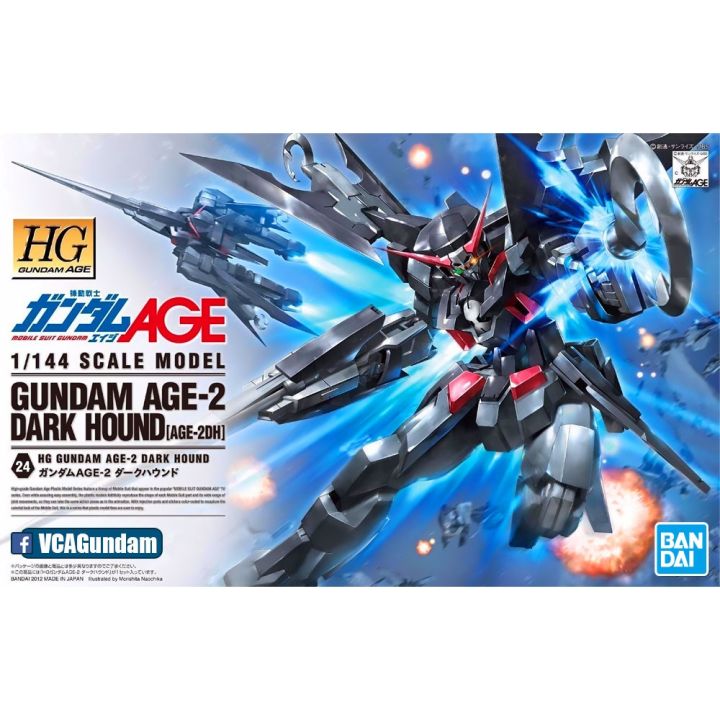 bandai-gunpla-high-grade-age-hgga-hg-1-144-gundam-age-2-dark-hound-โมเดล-กันดั้ม-กันพลา-vca-gundam