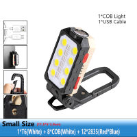 Super Bright COB Work Light USB Recharge Portable LED Flashlight Adjustable Waterproof Magnet Camping Lantern Power Display