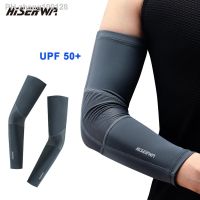 【CC】 2pcs UV Arm Sleeves Protection Sleeve Outdoor Sport Cycling Fishing Basketball Silk Cuff Cooling